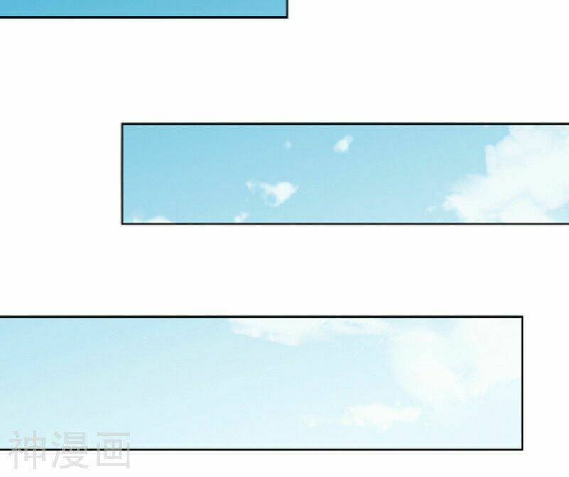 Become A Girl At Night: Chapter 66
