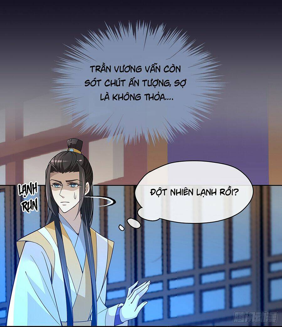 Vương Phi Thật Uy Vũ: Chapter 24.2