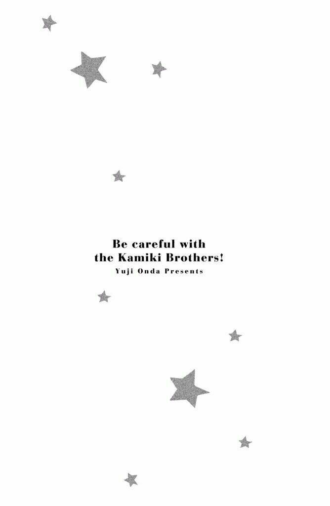 Kamiki Kyoudai Okotowari: Chapter 10