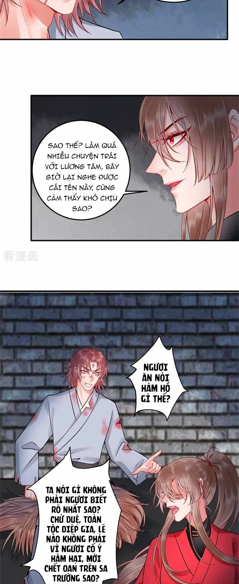 Hoàng Phi 9000 Tuổi: Chapter 99