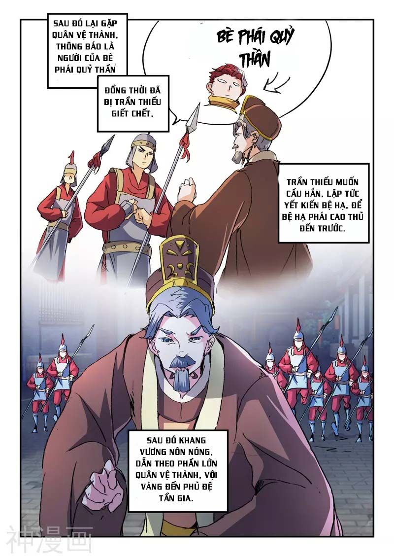 Võ Thần Chúa Tể: Chapter 442
