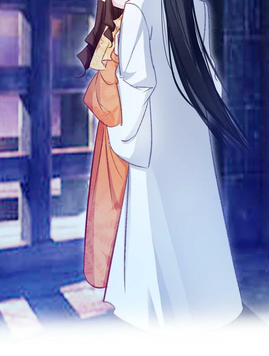 Gả Cho Một Tên Thái Giám Đáng Ghét: Chapter 189
