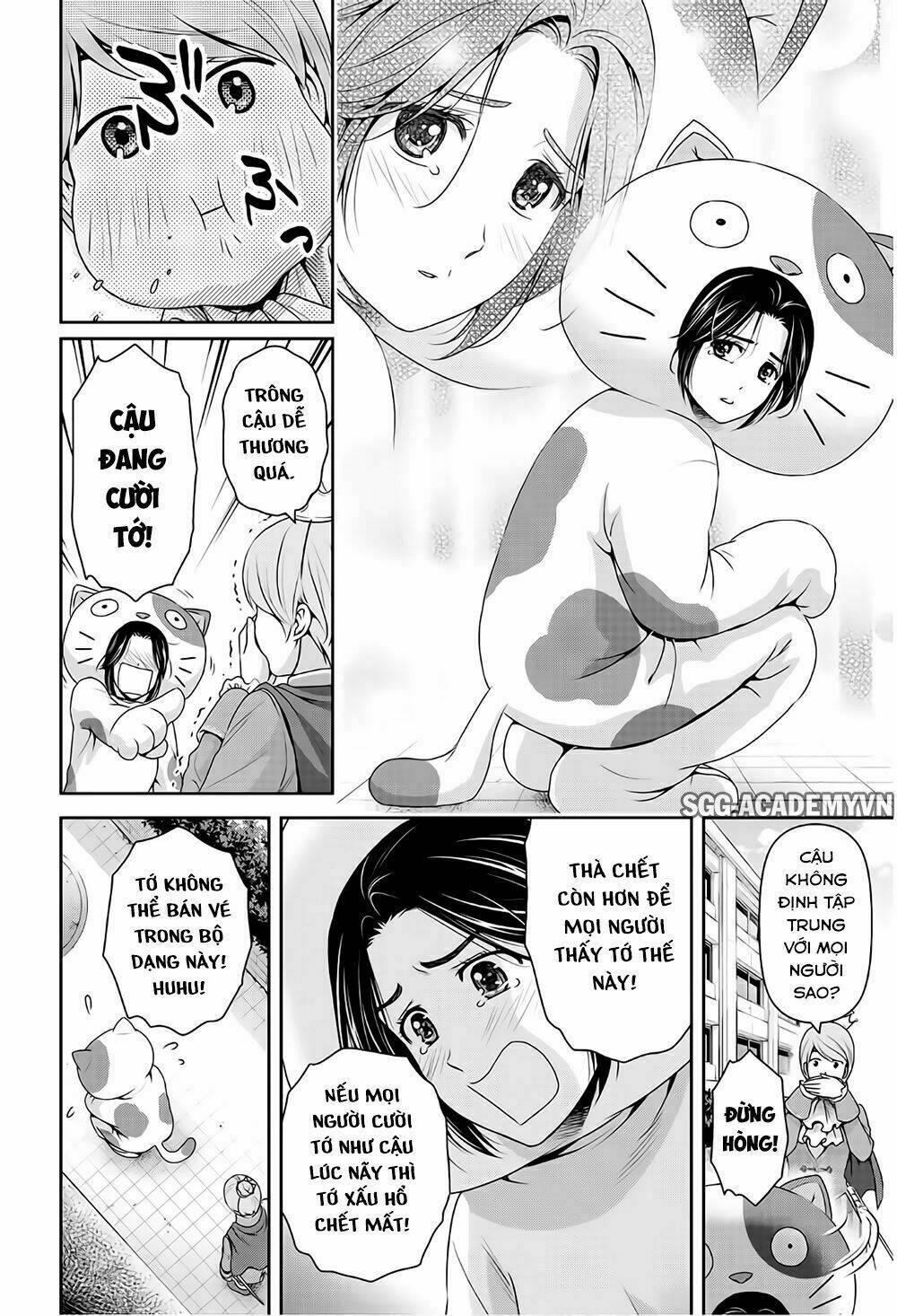 Bạn Gái Chung Nhà: Chapter 199