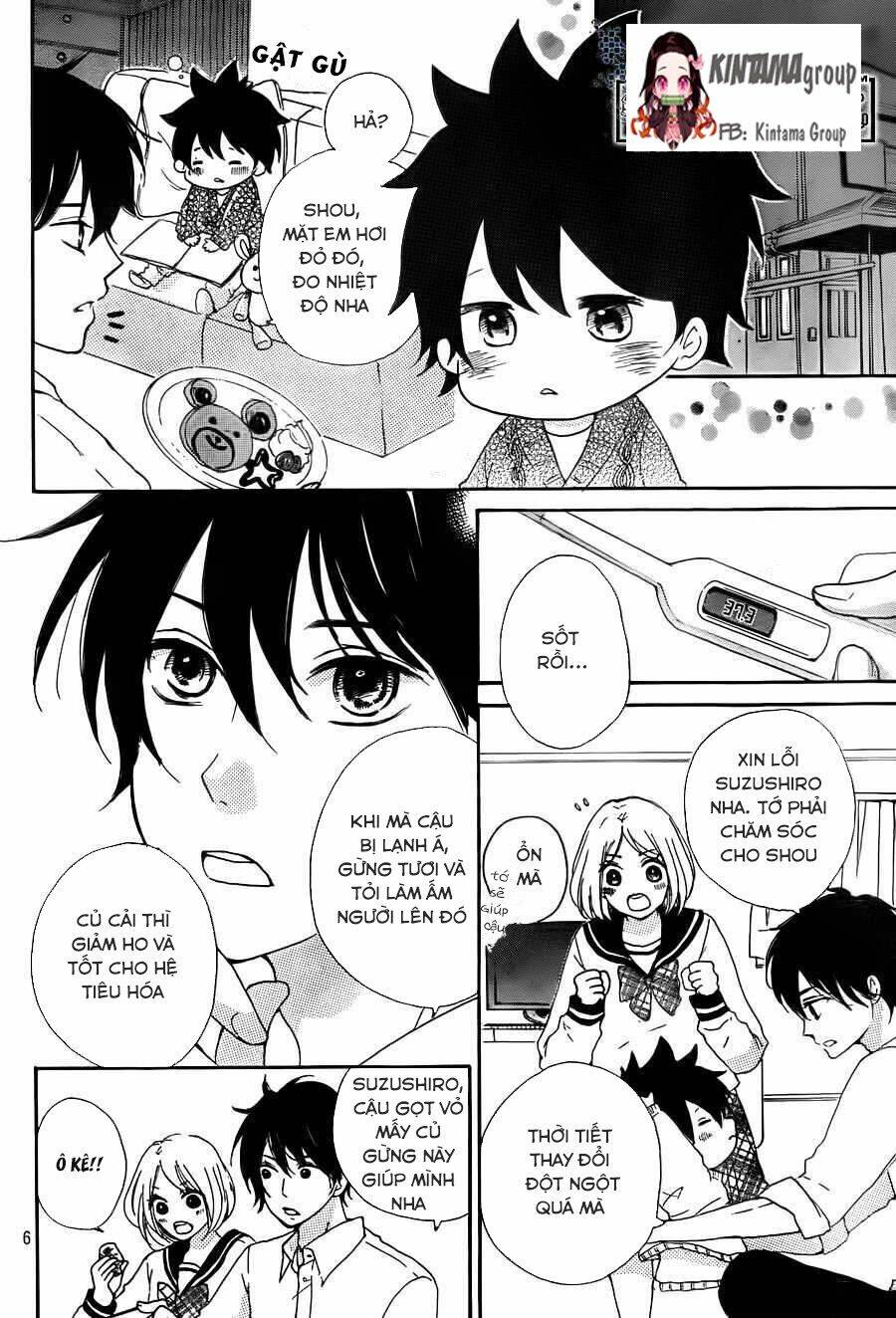 Oshiete, Kurogane-Kun: Chapter 4