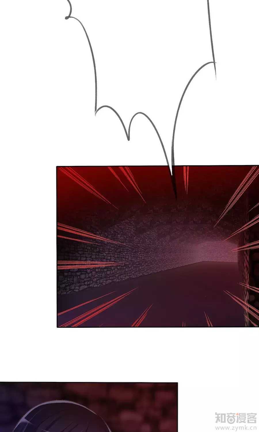 Thực Tập Sinh Tình Yêu: Chapter 12