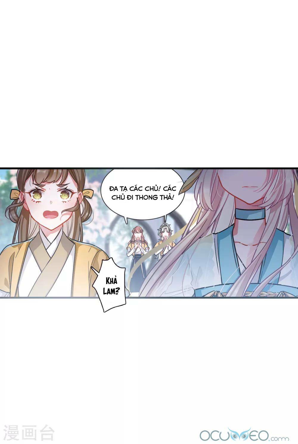 Danh Kiếm Chủng: Chapter 13