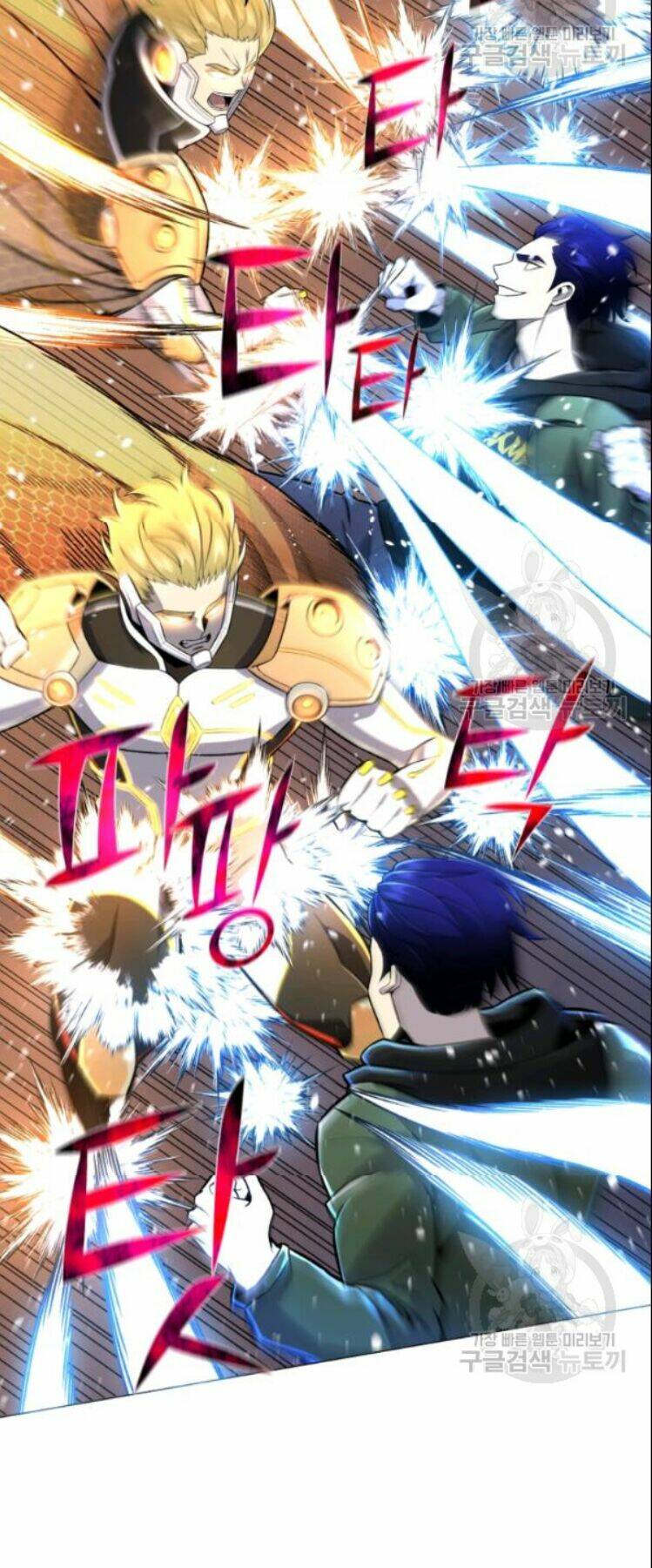 Luân Hồi Ác Nhân: Chapter 61