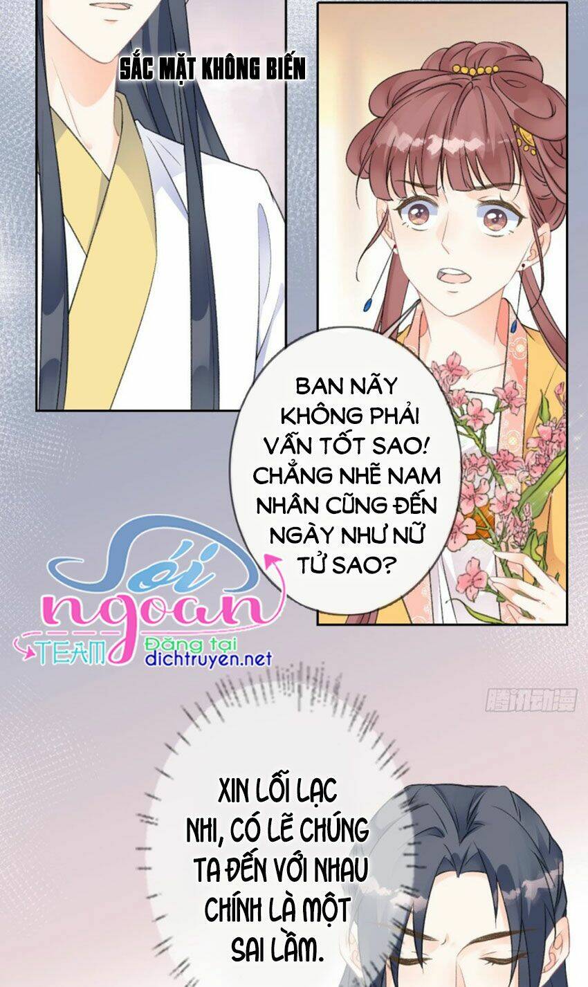Tang Lạc Túy Tại Nam Phong Lý: Chapter 68