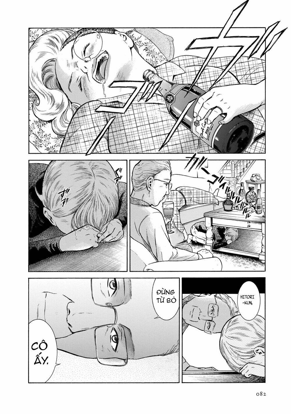 Migi To Dali: Chapter 29