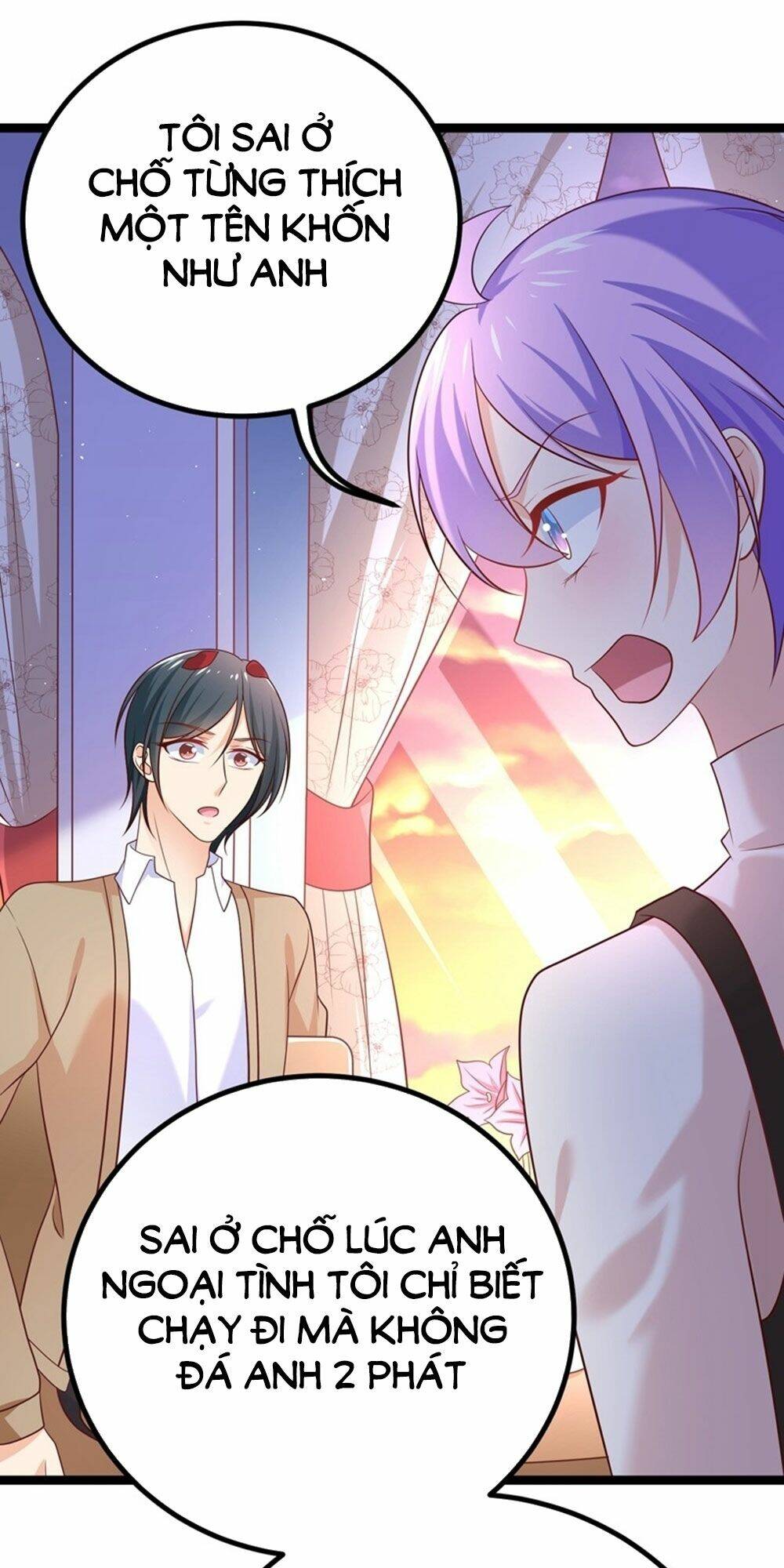 Boss Của Tôi Là Đại Thần: Chapter 43