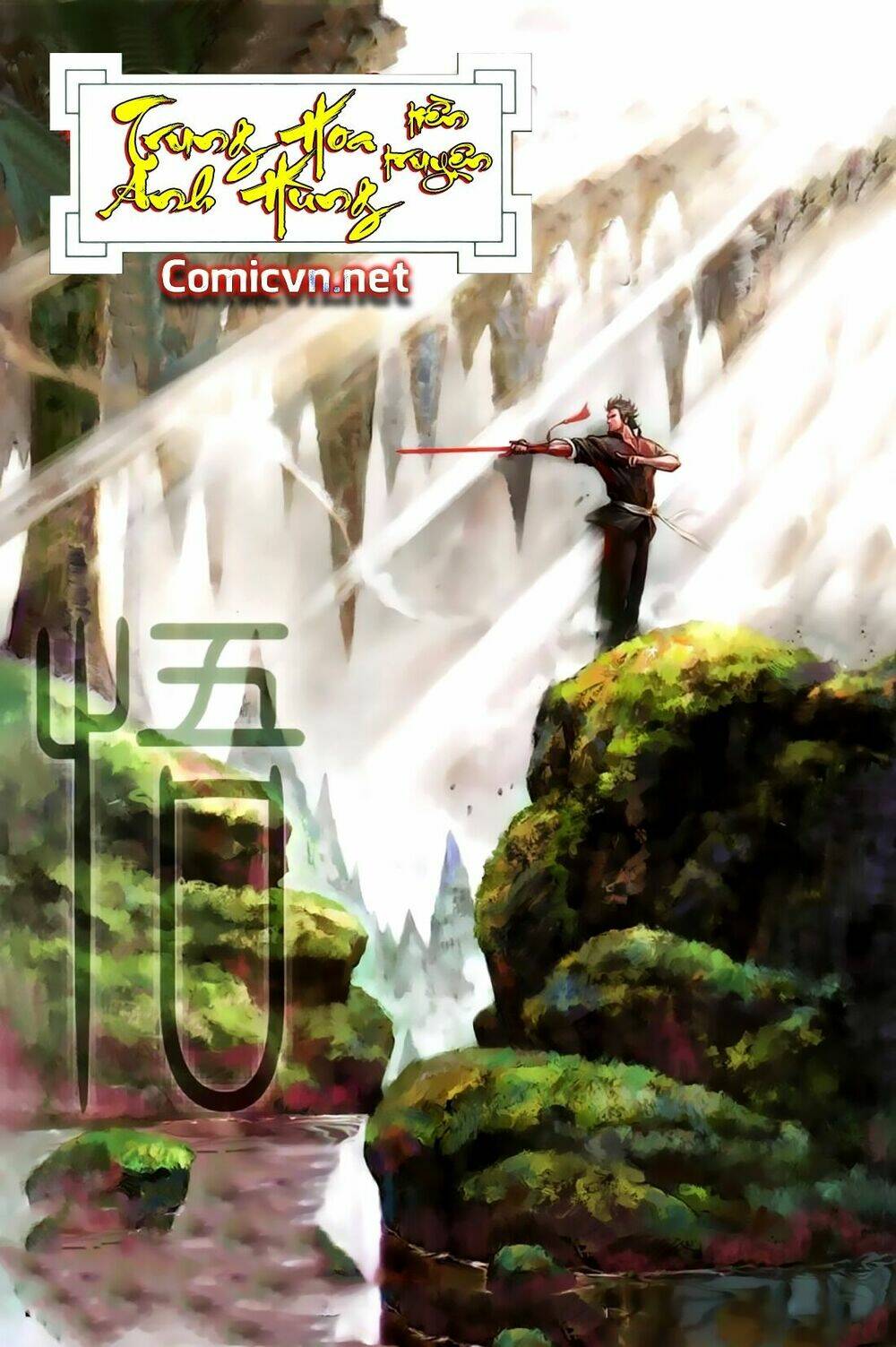 Tân Tác Trung Hoa Anh Hùng: Chapter 46