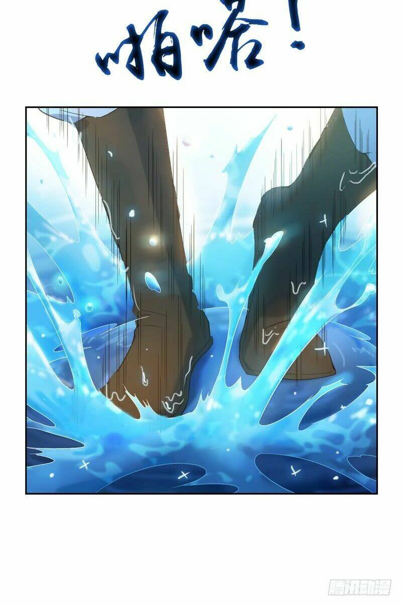 Chí Tôn Võ Đế: Chapter 14