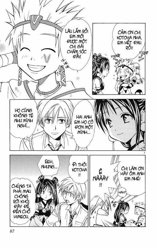 Huyền thoại Arata: Chapter 12