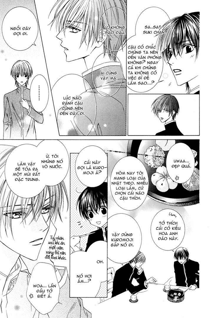 Toumei Shounen: Chapter 2