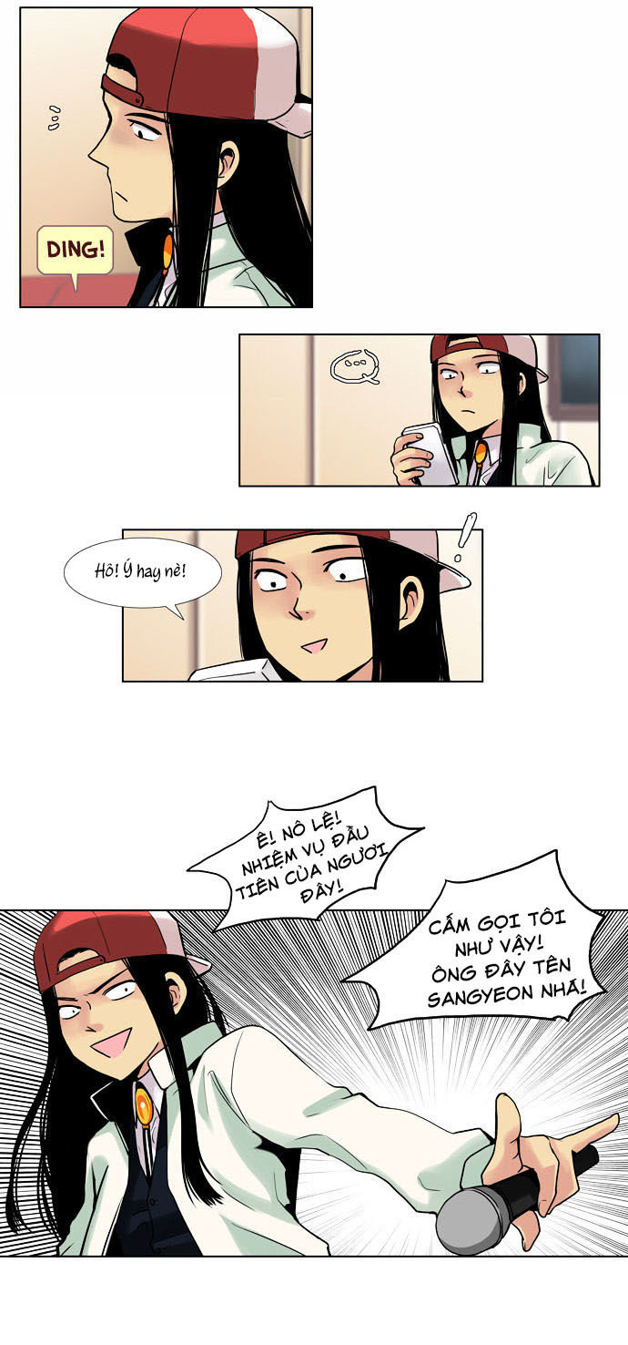 Dear, Only You Don\’t Know!: Chapter 44