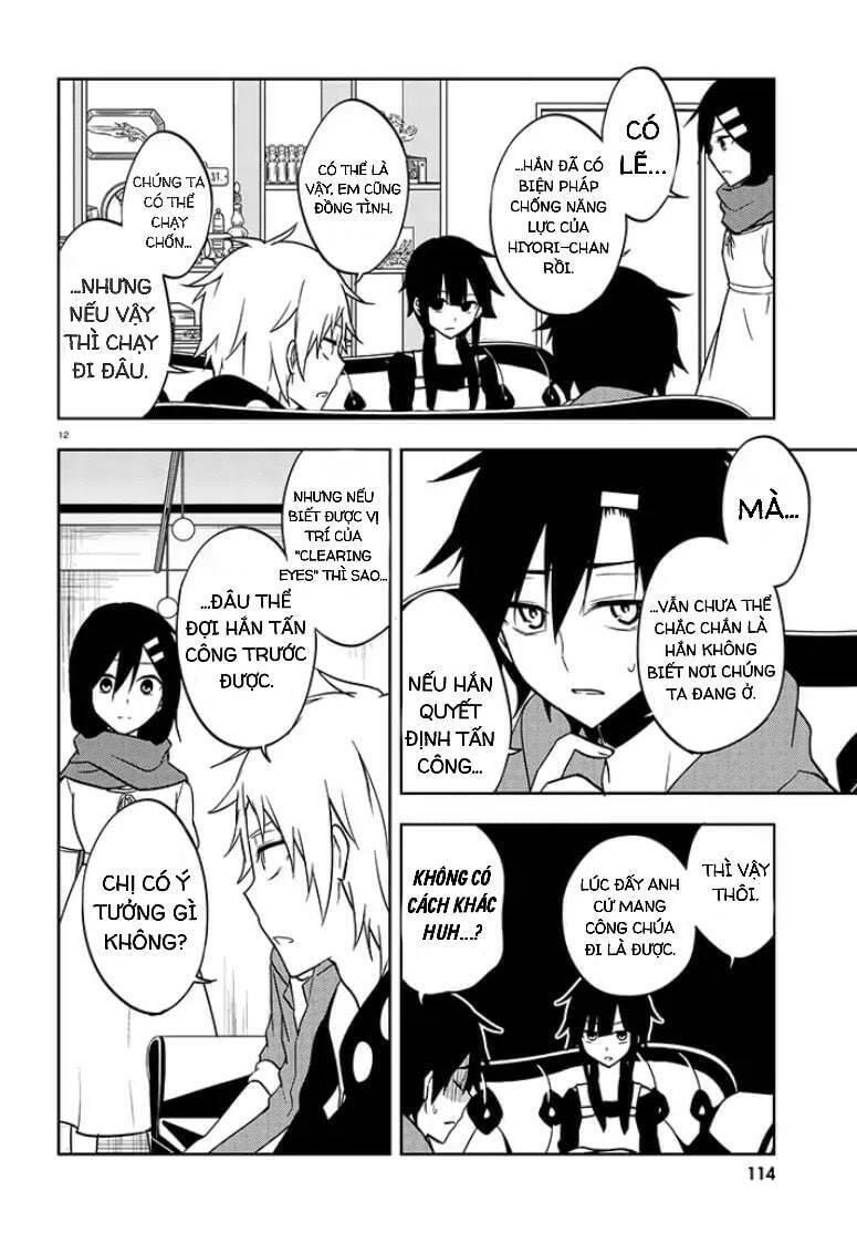 Kagerou Daze: Chapter 58