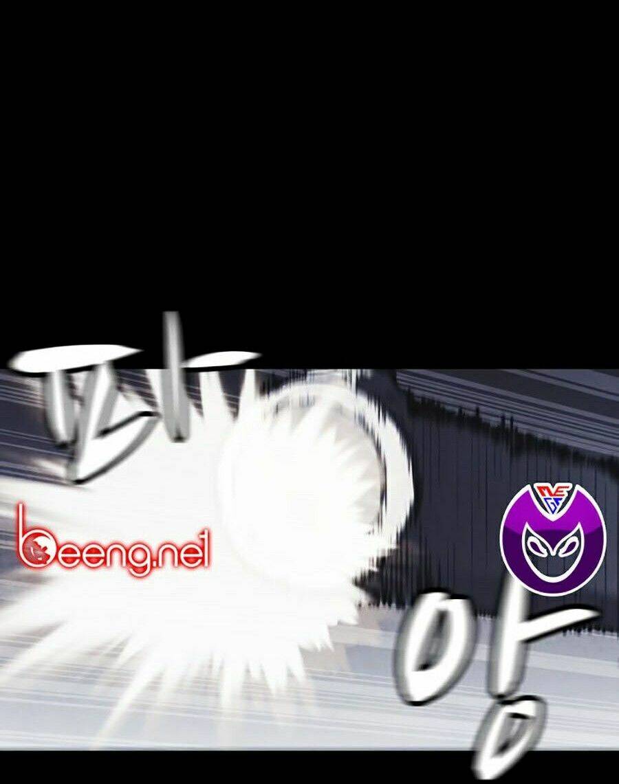 Cậu Bé Shotgun: Chapter 0