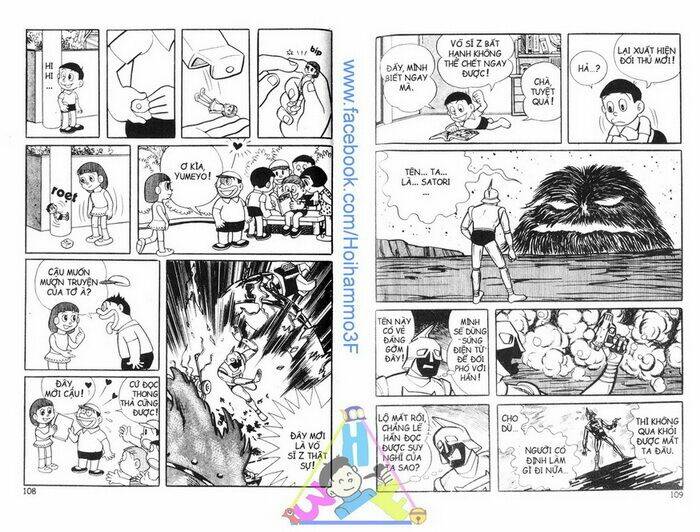 Bakeru Kun Bản Đẹp: Chapter 2