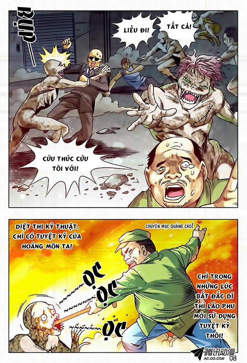 Trung Quốc Kinh Ngạc Tiên Sinh: Chapter 33