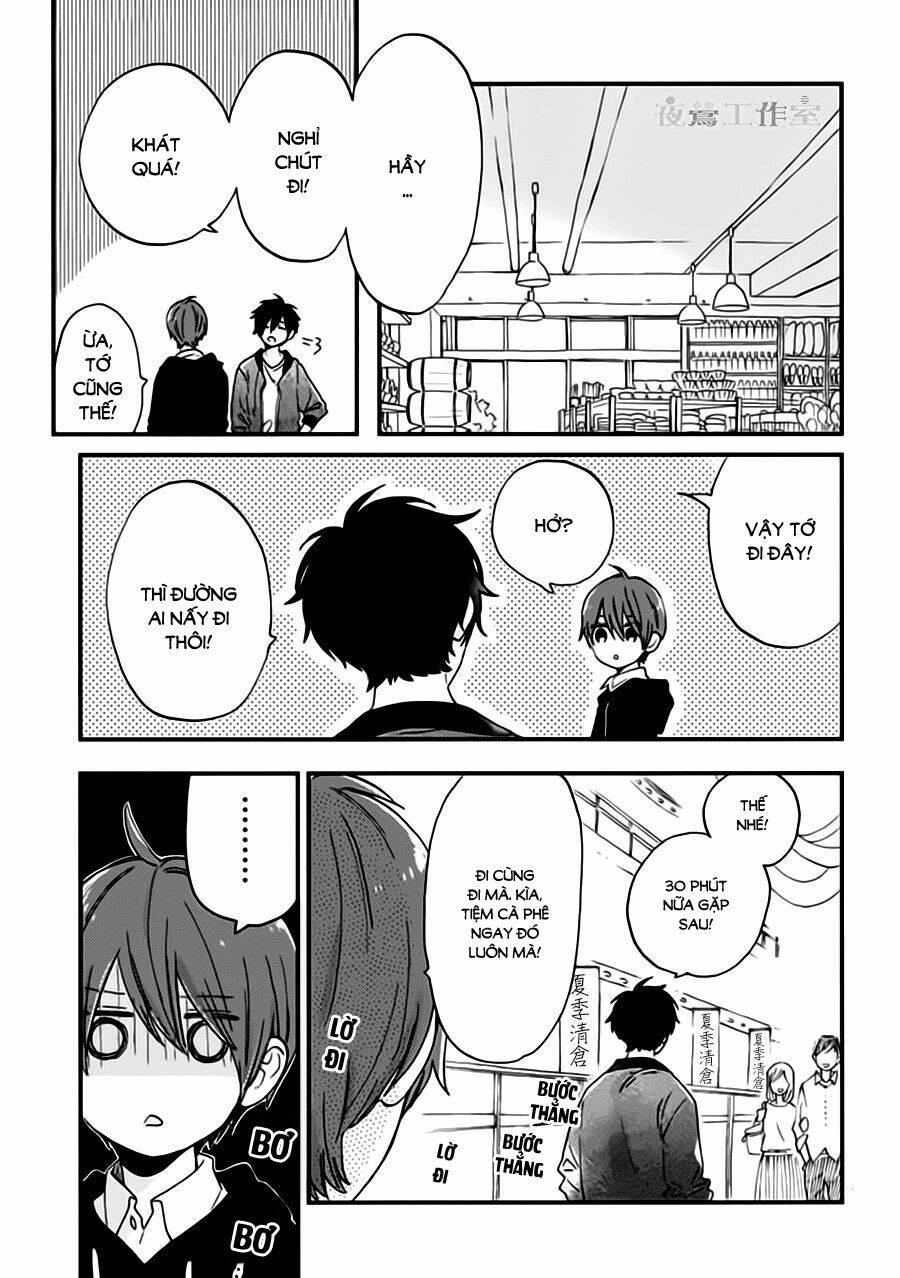 Cảm Xúc Ngọt Ngào: Chapter 27