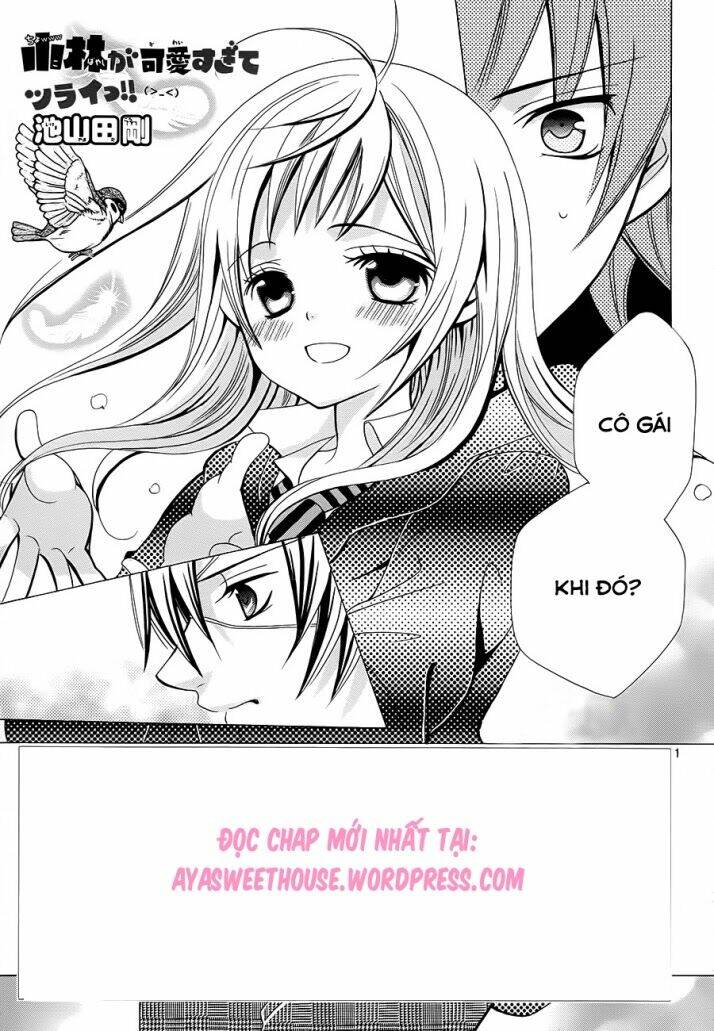 Cuộc Gặp Gỡ Diệu Kỳ: Chapter 32