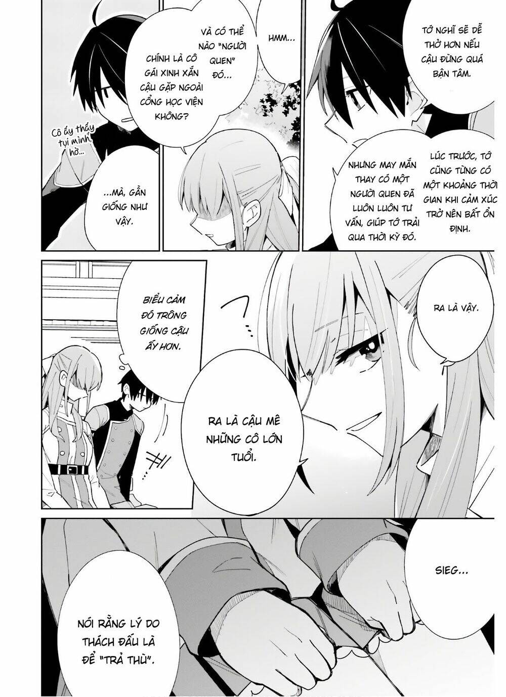 Kage No Eiyuu No Nichijou-Tan: Chapter 6