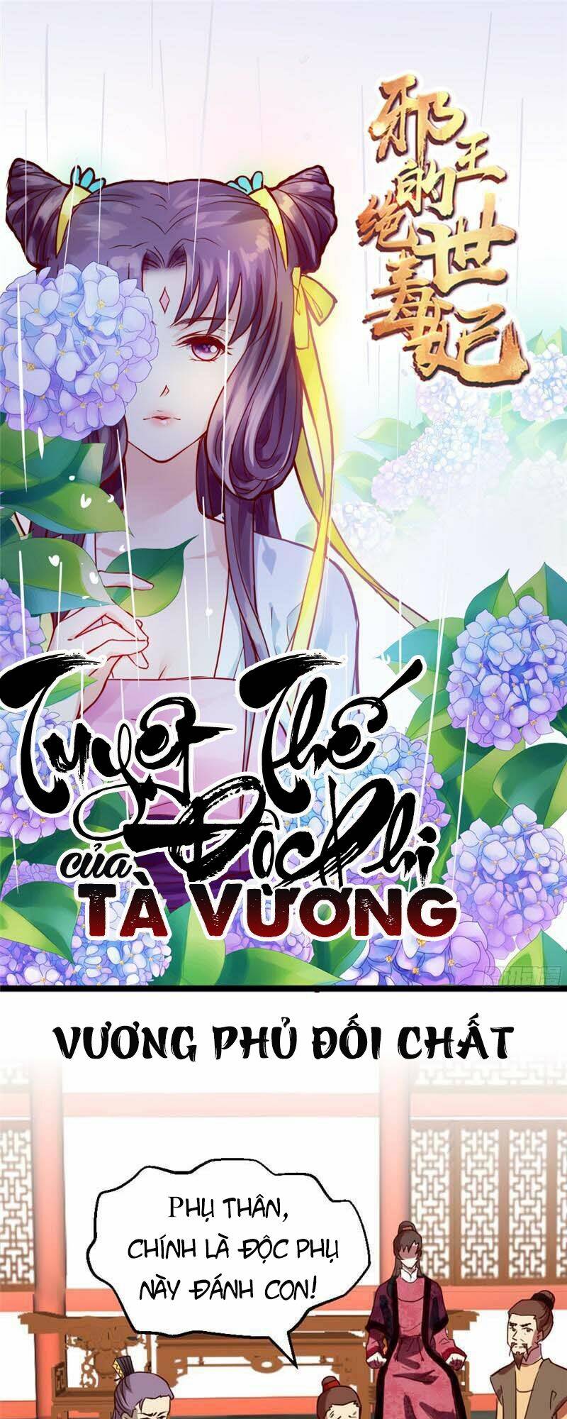 Tuyệt Thế Độc Phi Của Tà Vương: Chapter 37
