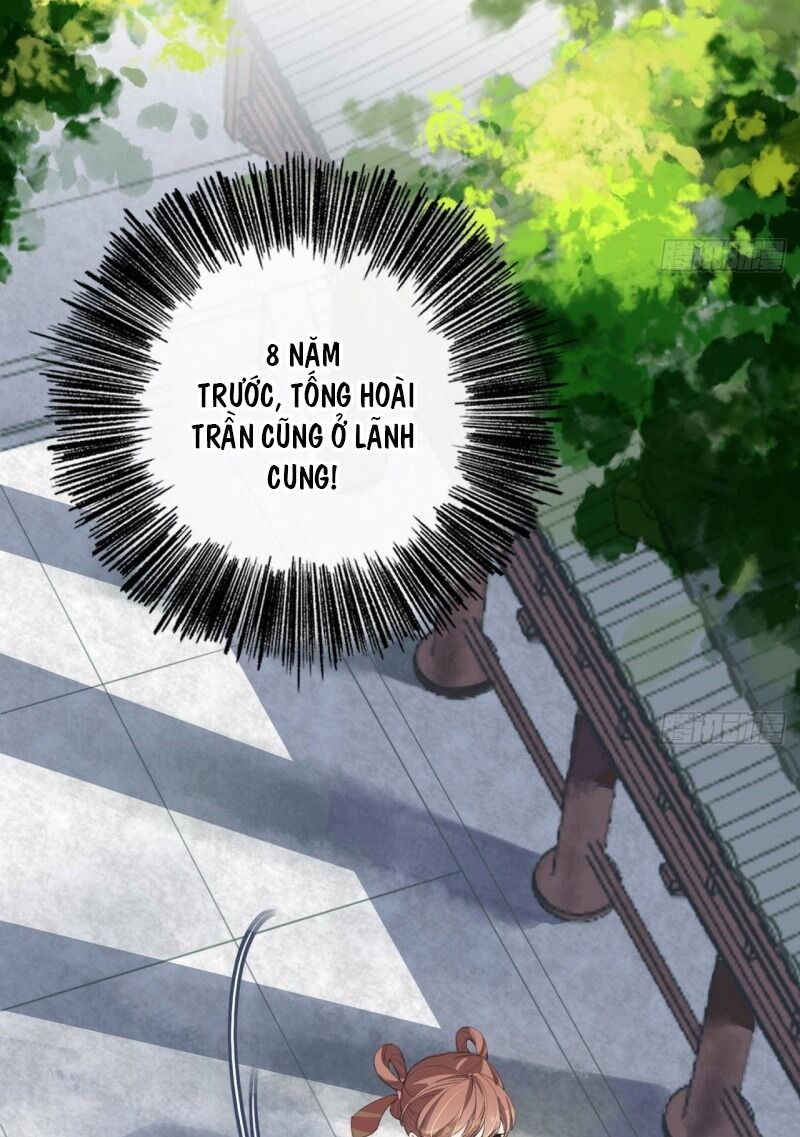 Hoàng Đệ, Chớ Cầm Đao: Chapter 1