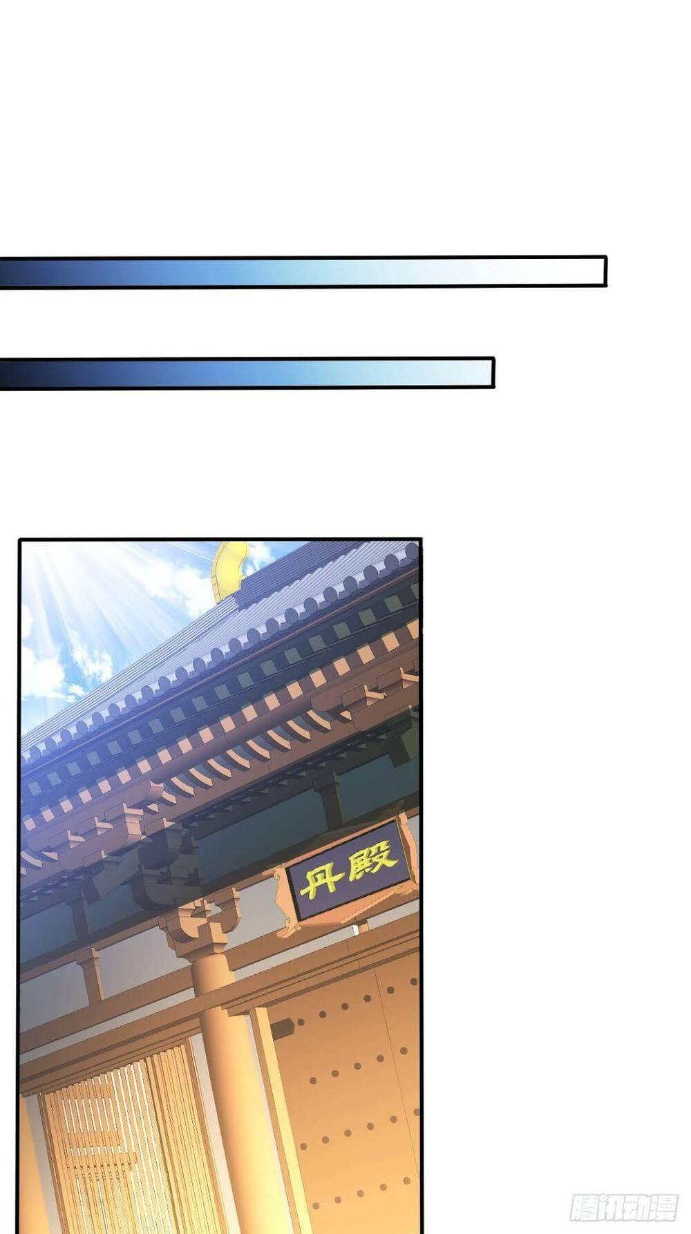 Cục Gạch Xông Vào Dị Giới: Chapter 36