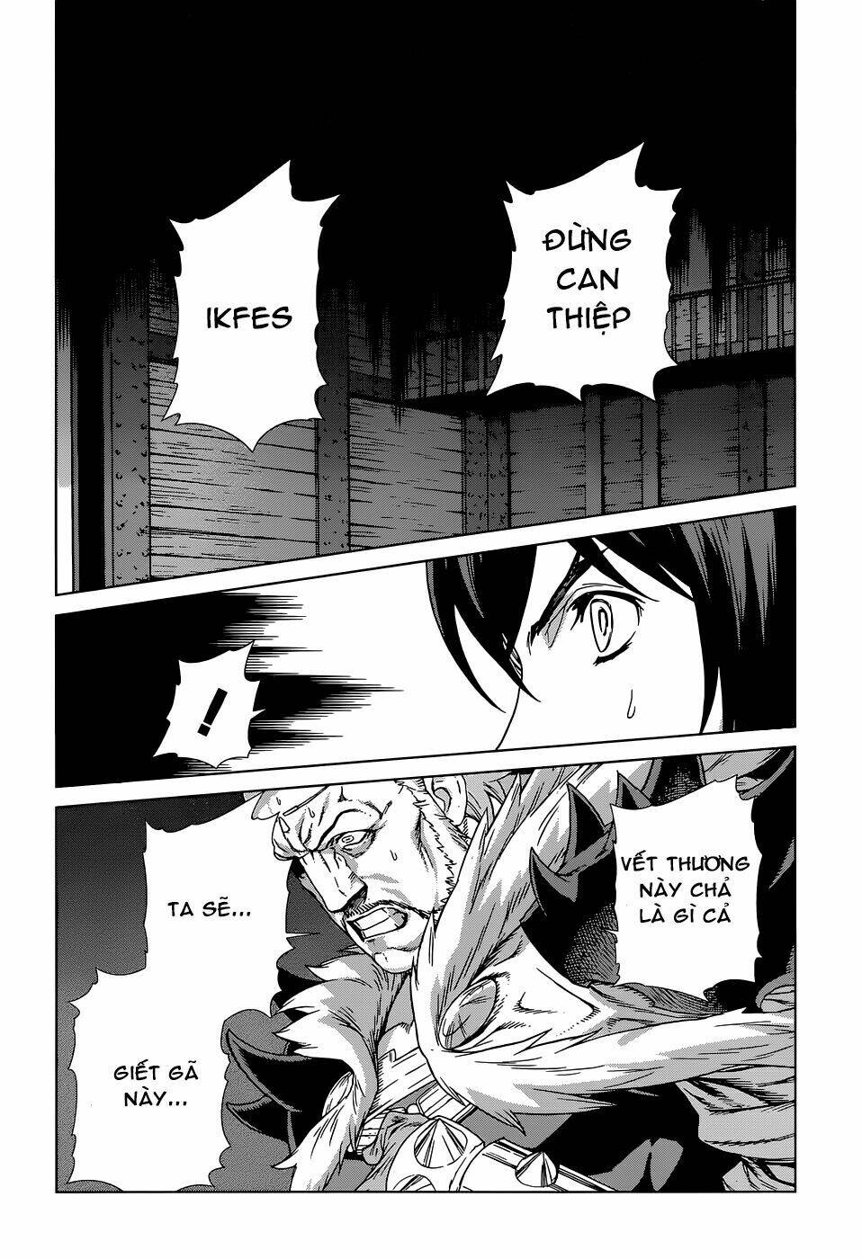 Ubel Blatt: Chapter 109