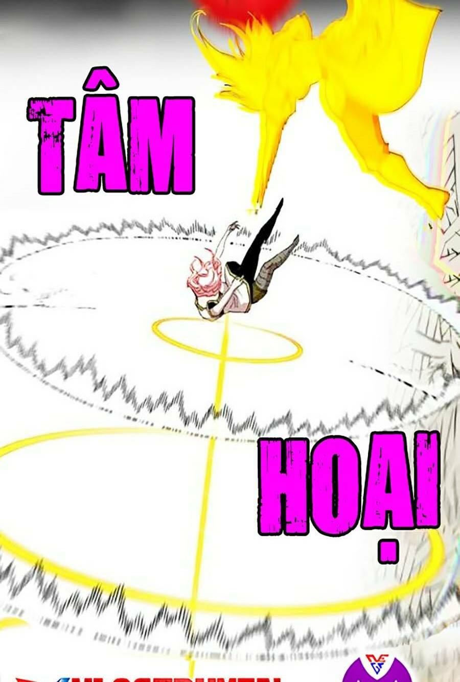 Hard Core Leveling Warrior Ss2: Chapter 116