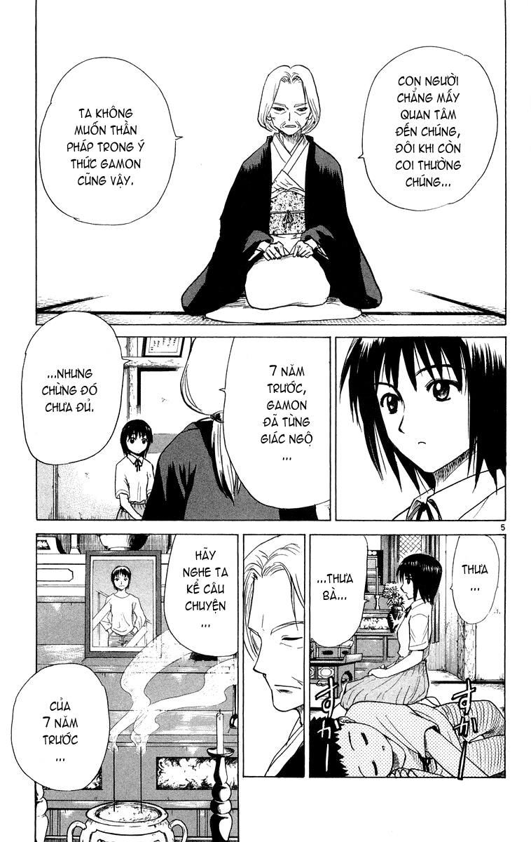 Kowashiya Gamon: Chapter 16