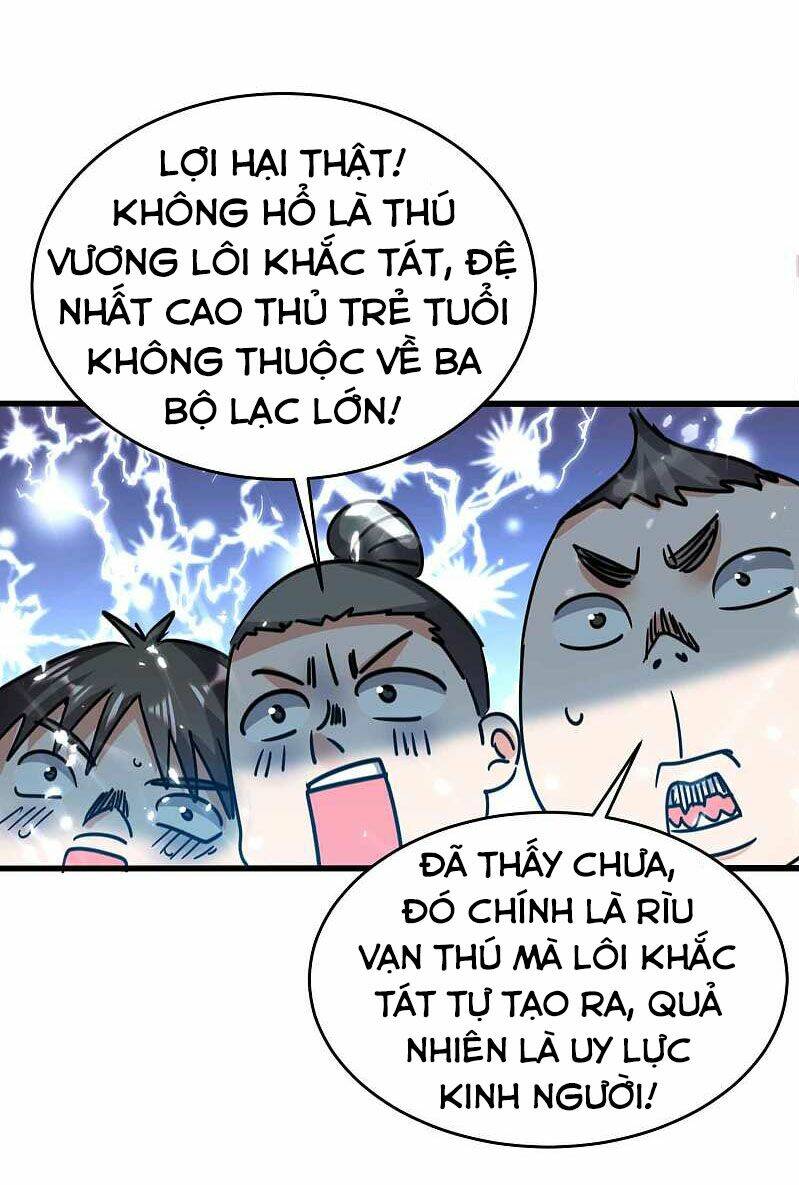 Vạn Giới Tiên Vương: Chapter 125