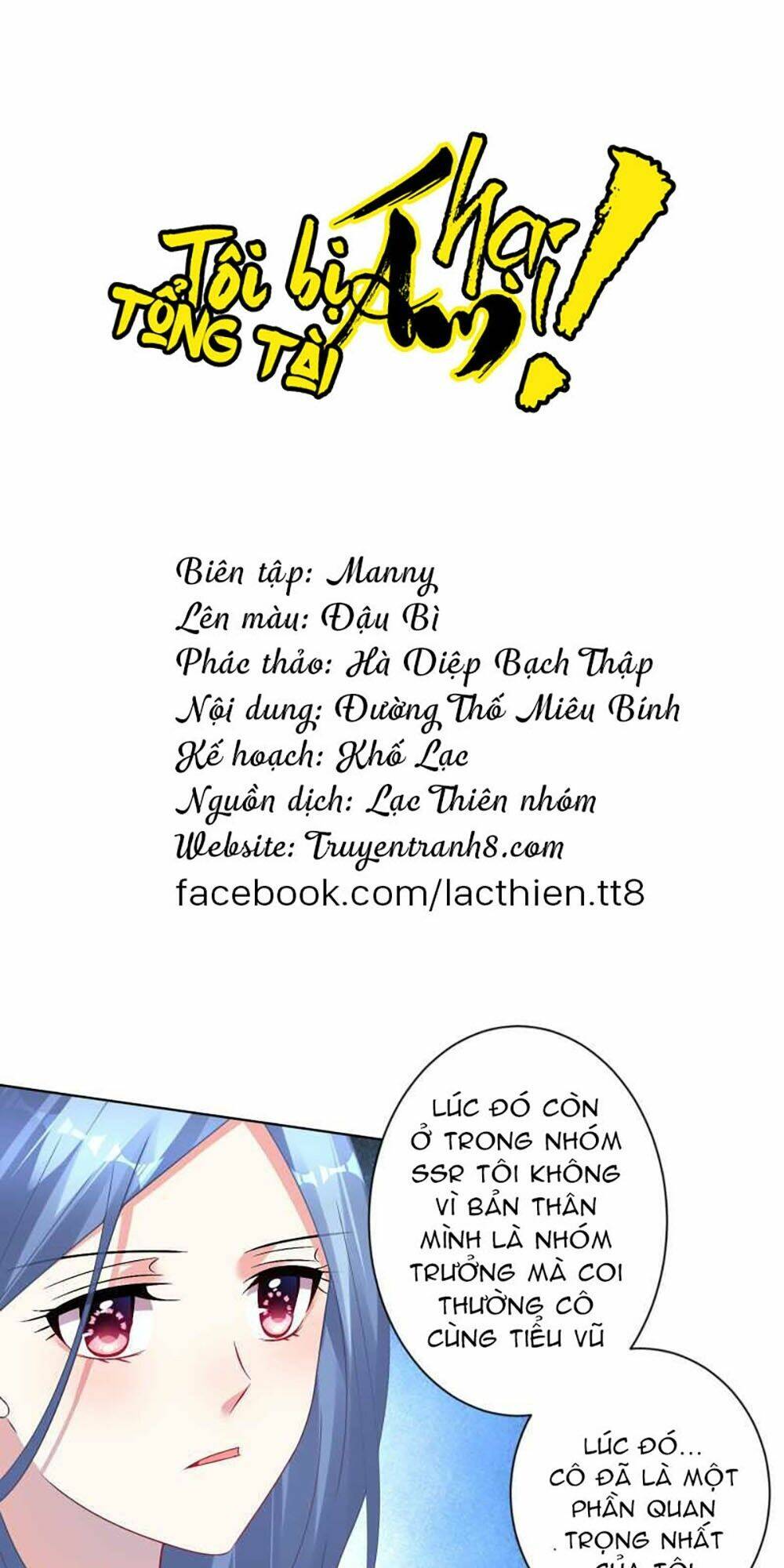 Tôi Bị Tổng Tài Ám Hại: Chapter 83