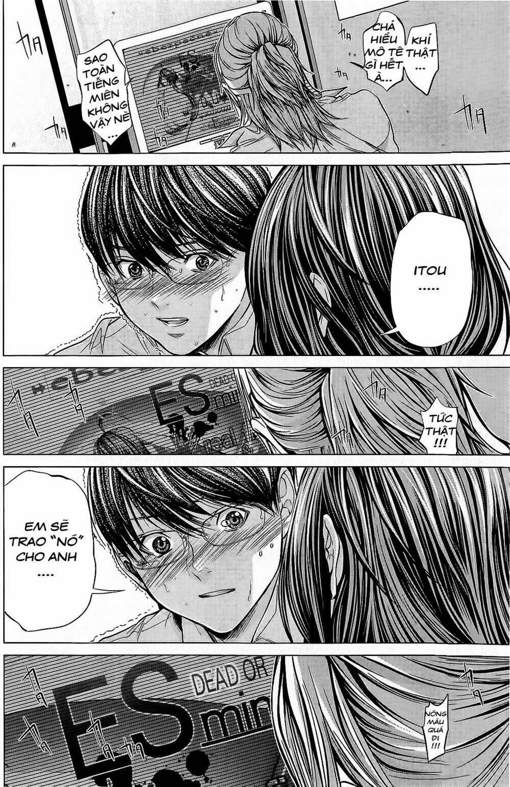 Minimum: Chapter 9