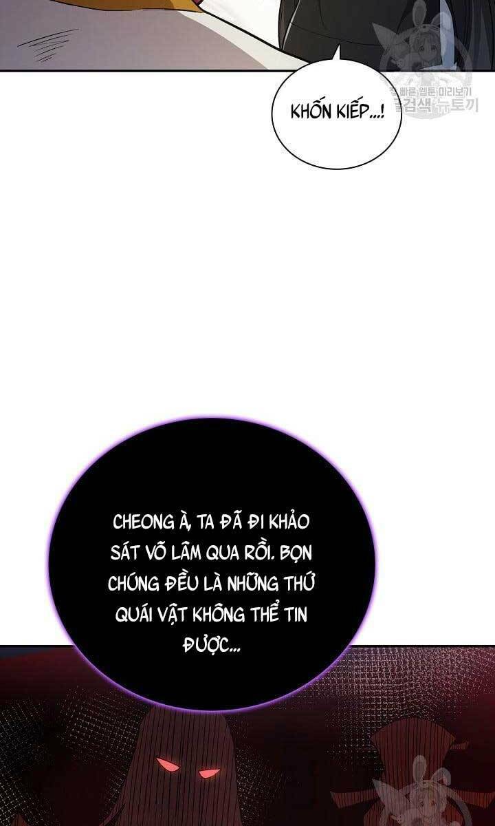 Tôi Nhặt Được Một Cây Đèn Thần: Chapter 9