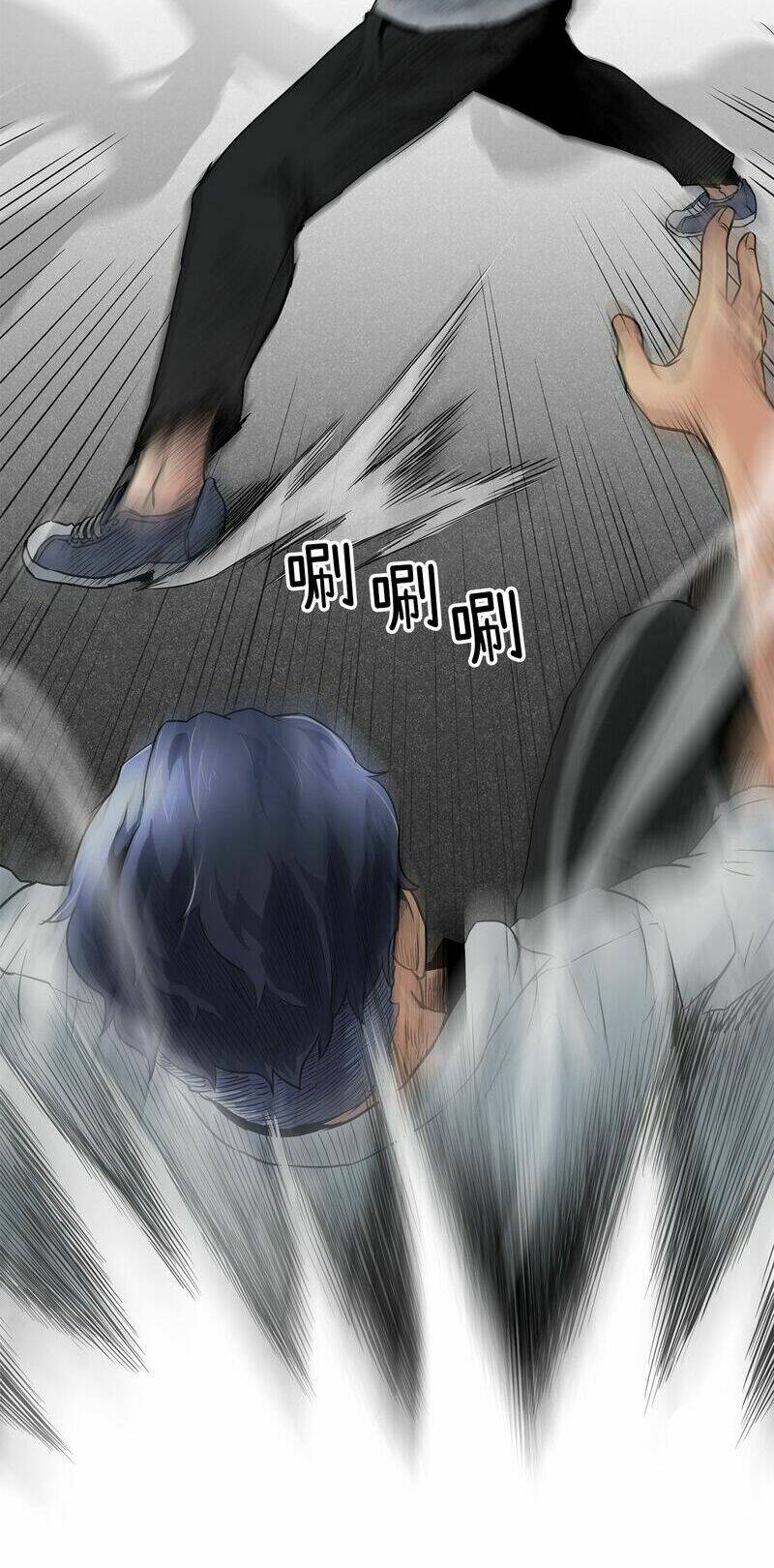 Thiên Hạ Đệ Nhất Cao Thủ Đi Học: Chapter 5