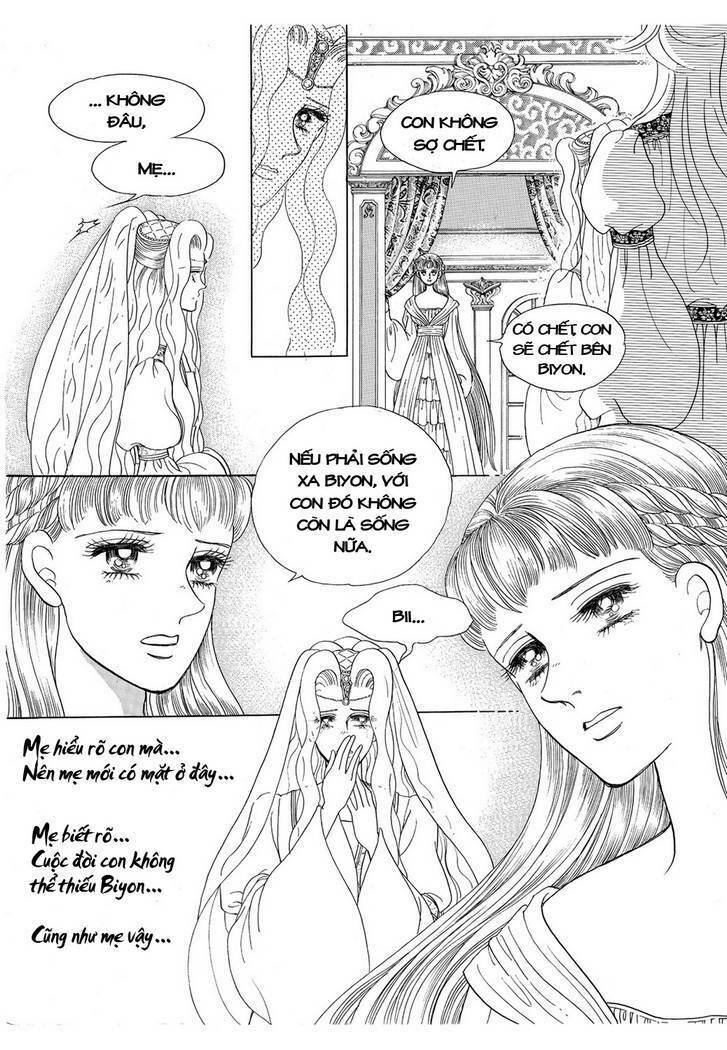 Princess Manhwa: Chapter 13