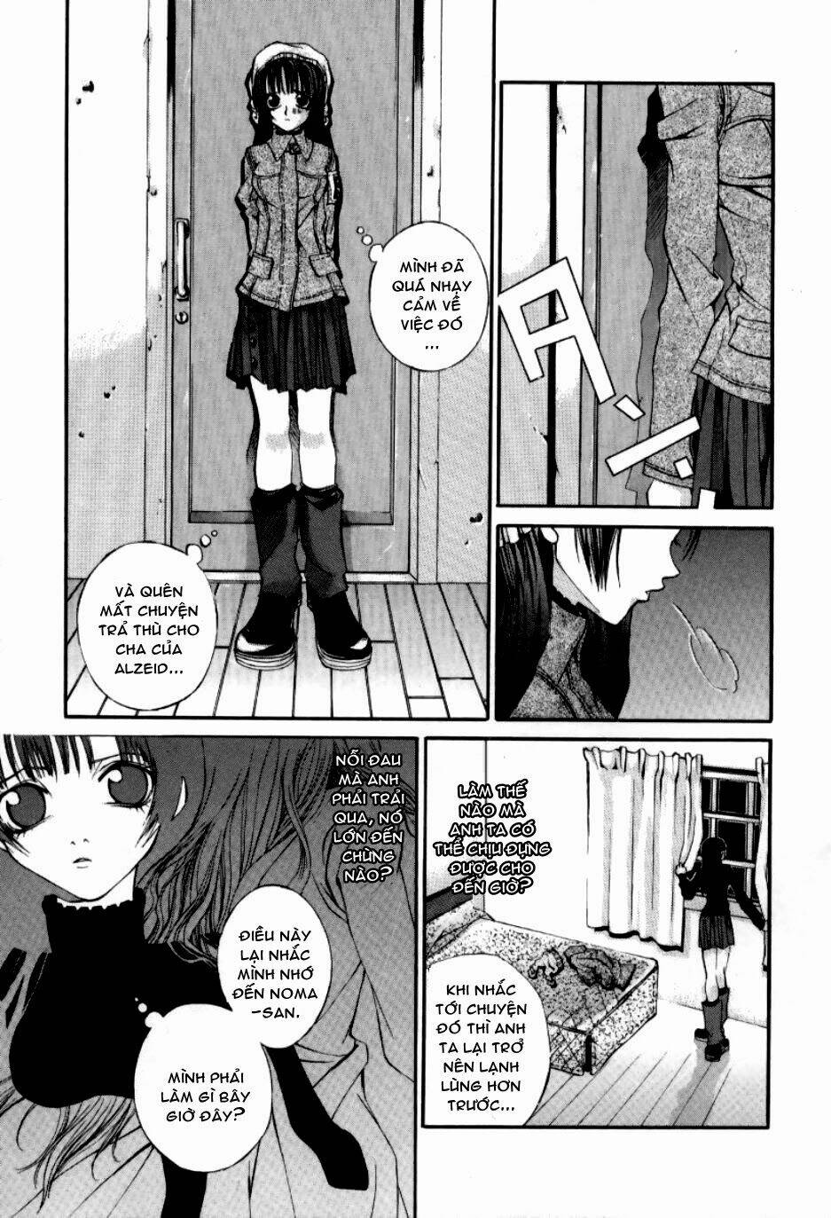 Hatenkou Yuugi: Chapter 4