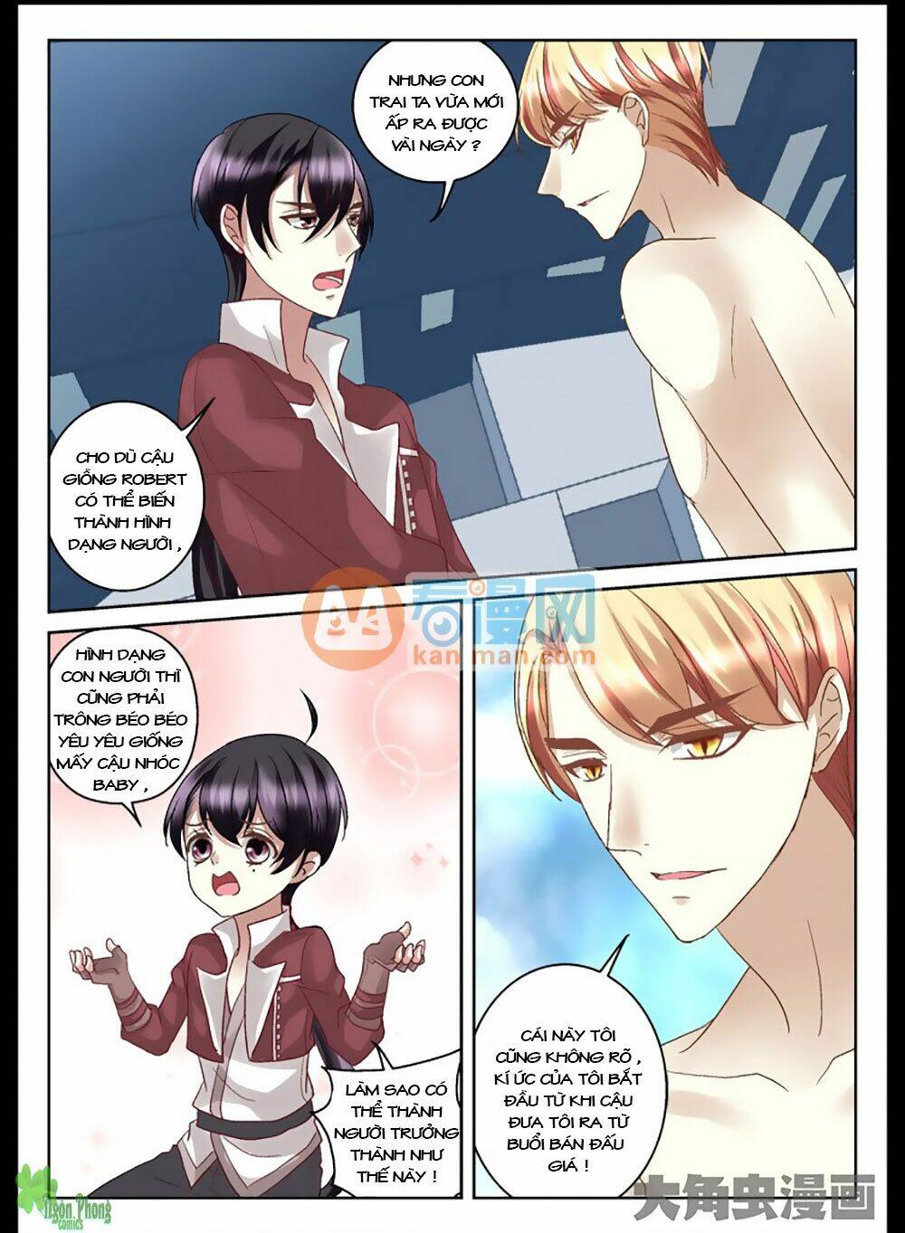 Tinh Hải Mê Long: Chapter 18