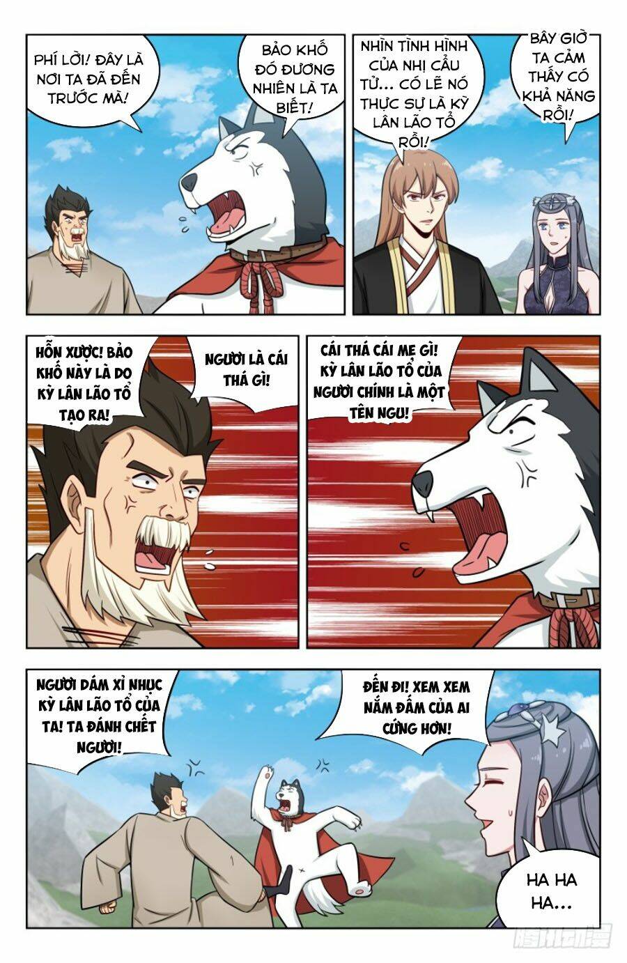Tối Cường Phản Sáo Lộ Hệ Thống: Chapter 206