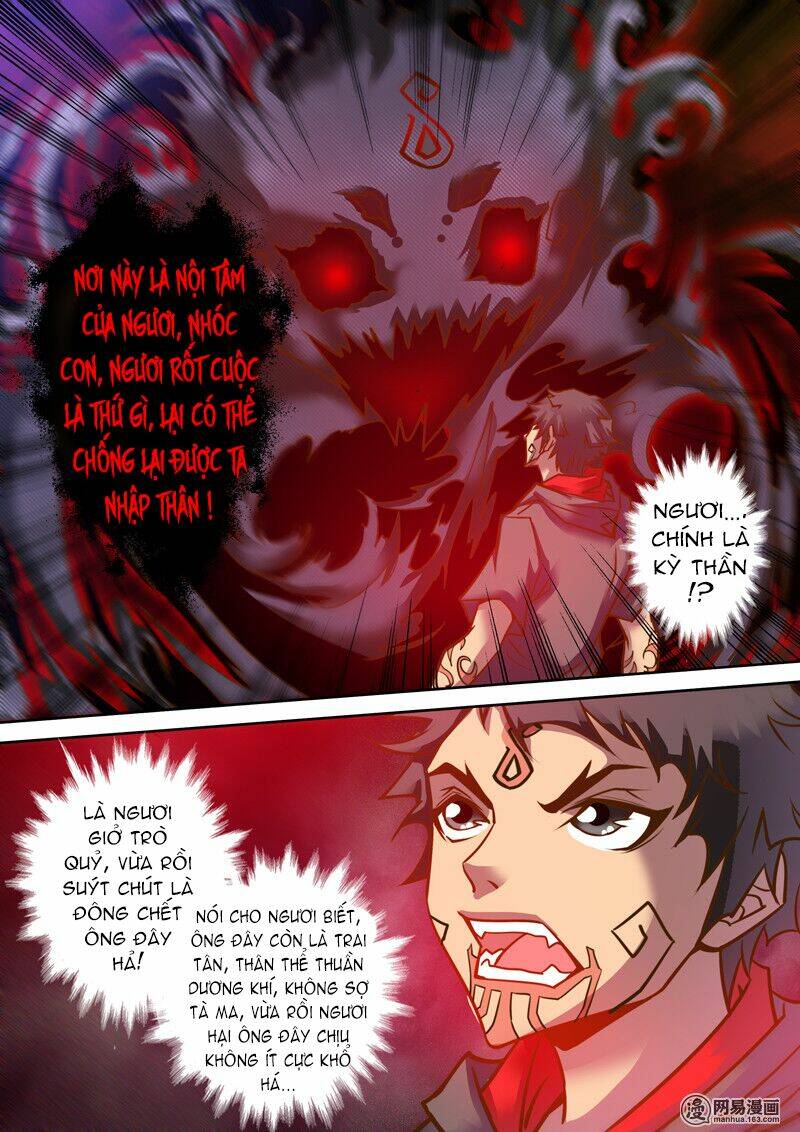 Hắc Bạch Ngụy Lục: Chapter 7