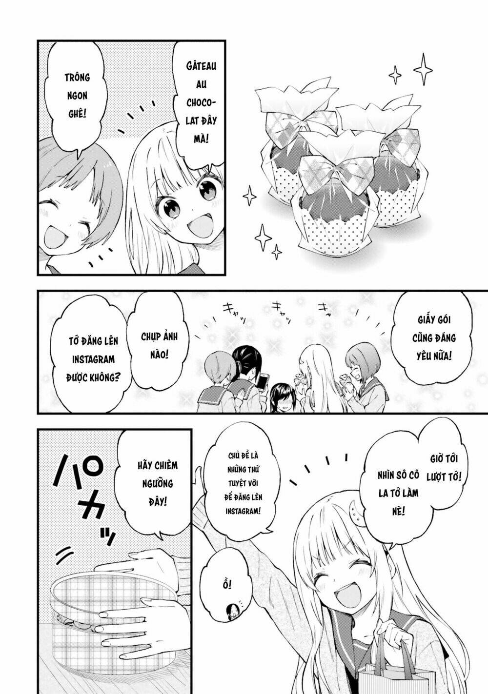 Ayakashiko: Chapter 46