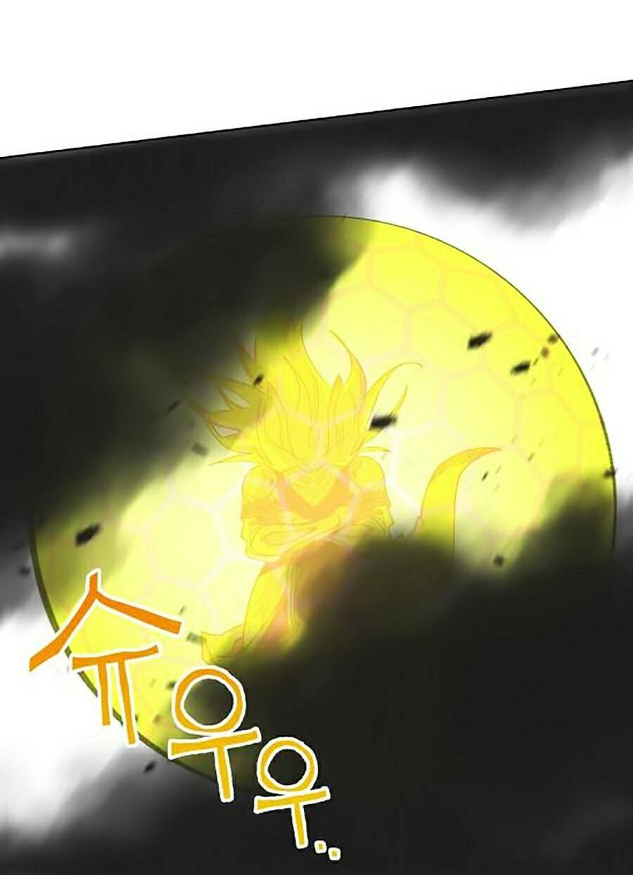 Hard Core Leveling Warrior Ss2: Chapter 116