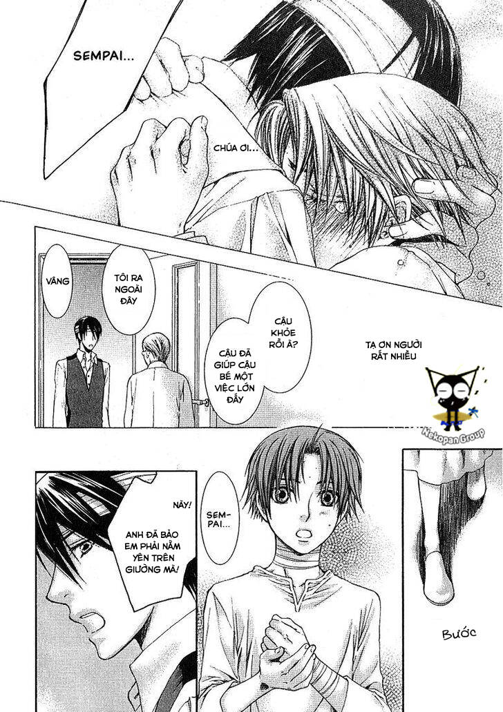 Kamisama No Ude No Naka: Chapter 4