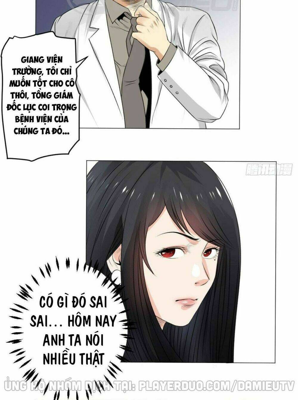 Thấu Thị Y Thánh: Chapter 59