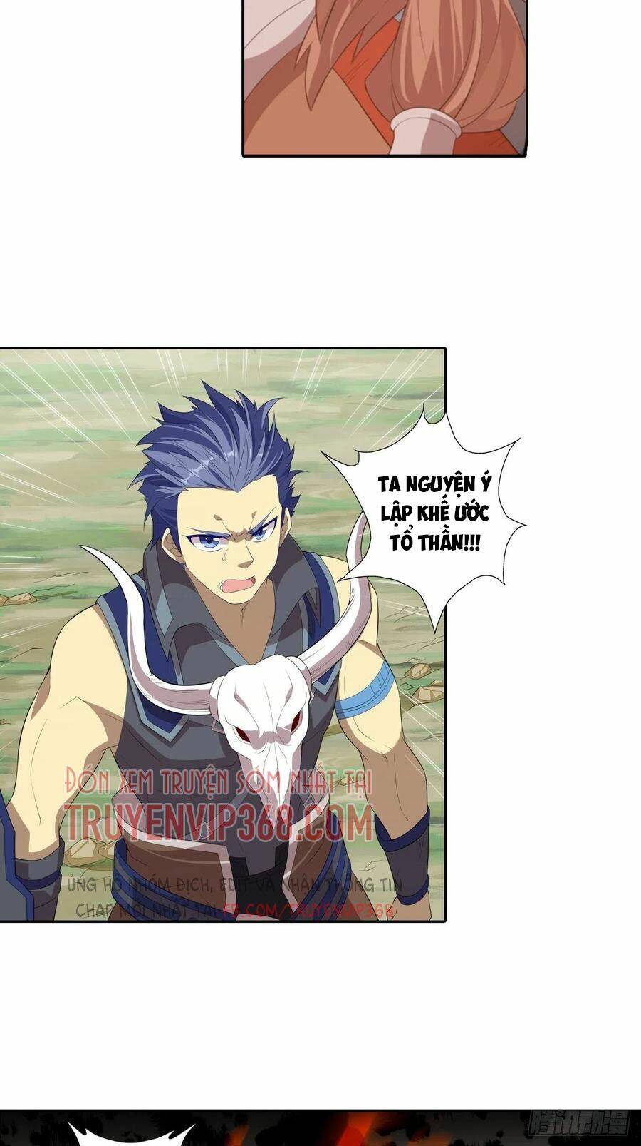 Người Nguyên Thủy Mạnh Nhất: Chapter 23