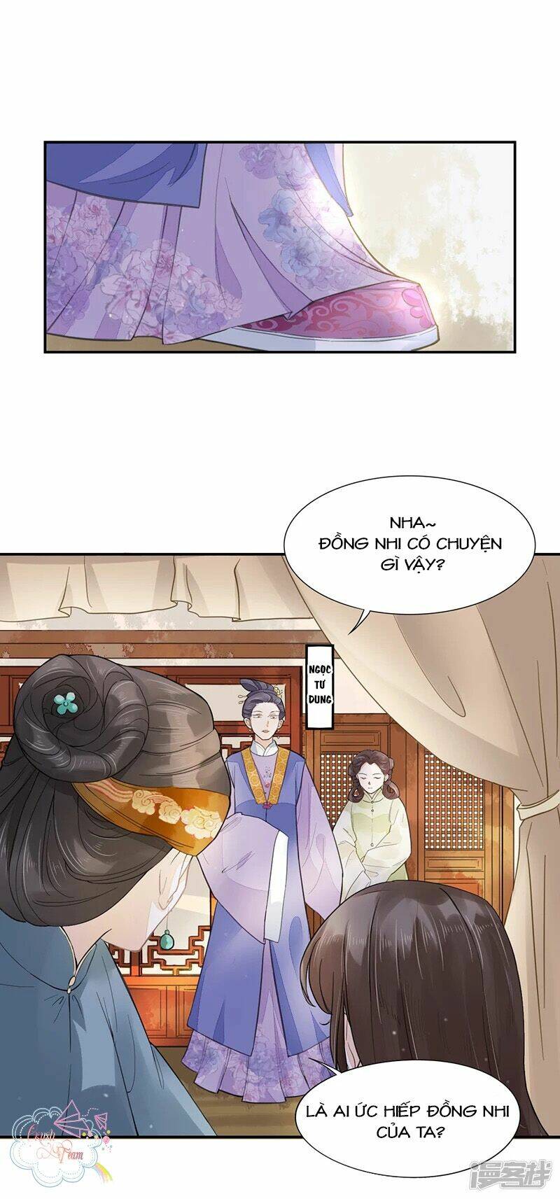 Trùng Sinh Đích Nữ Nghịch Tập: Chapter 1