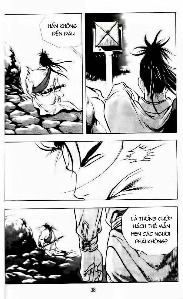 Long Quyển Phong: Chapter 23