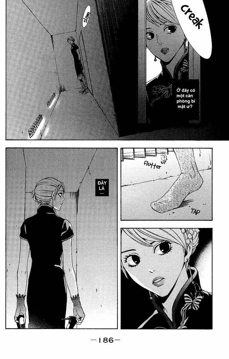 Mayonaka No Ariadone: Chapter 4